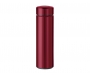 Verve 425ml Stainless Steel Insulating Flasks - Red