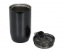 Midas 380ml Copper Vacuum Insulated Tumblers - Black