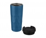 Prelude 450ml Geometric Copper Vacuum Insulated Tumblers - Blue