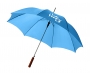 Montebello Automatic Umbrellas - Process Blue