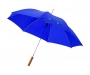 Montebello Automatic Umbrellas - Royal Blue
