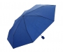 Supermini Telescopic Umbrellas - Royal Blue