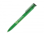Absolute Frost Pens - Green
