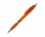 Athena Translucent Pens - Orange