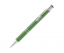 Electra Classic Satin Metal Pens - Green