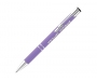 Electra Classic Soft Metal Pens - Purple