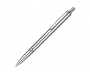 Giotto Metal Mechanical Pencils - Silver