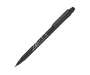 Recycled Mechanical Pencils - Black
