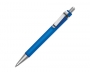 Rodeo Frost Pens - Royal Blue
