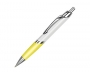 Spectrum Pens - Yellow