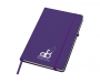 Rivista A5 Premium Notebooks With Pocket - Purple
